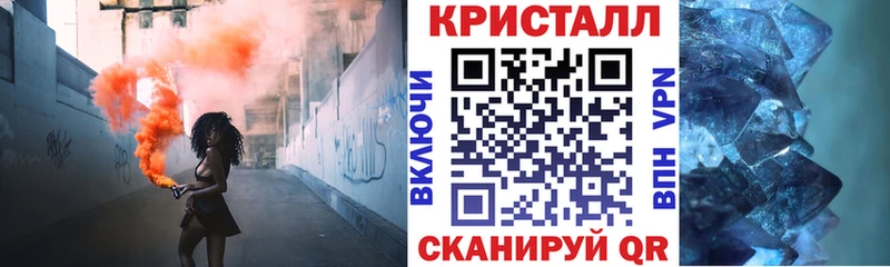 АМФ VHQ Кушва