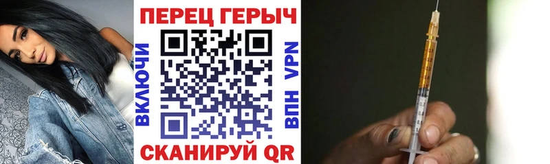 Героин афганец Кушва