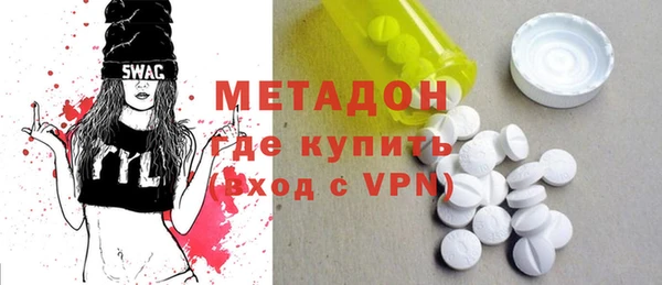 кокс Баксан