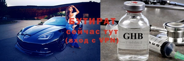 кокс Баксан