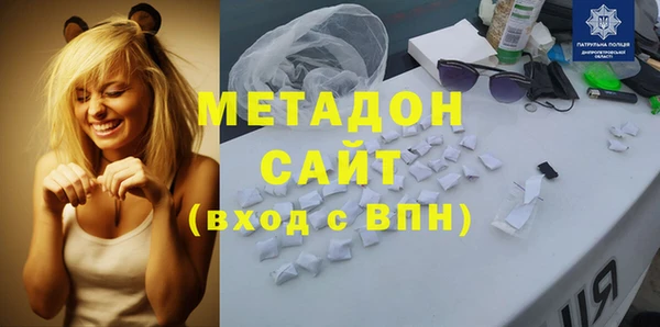 mdpv Балахна