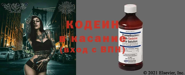 кокс Баксан