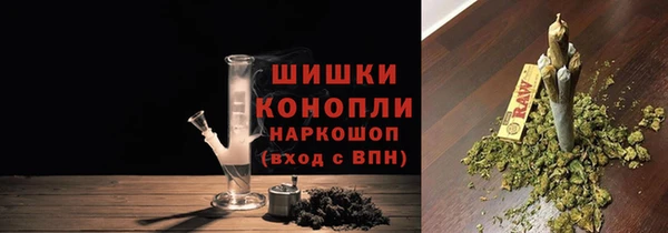 mdpv Балахна