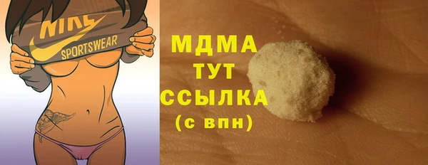 прущая мука Балабаново
