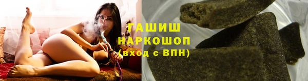 кокс Баксан