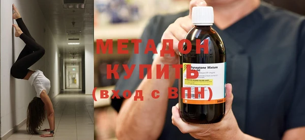кокс Баксан