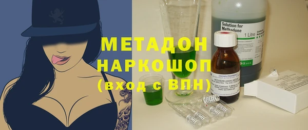 прущая мука Балабаново