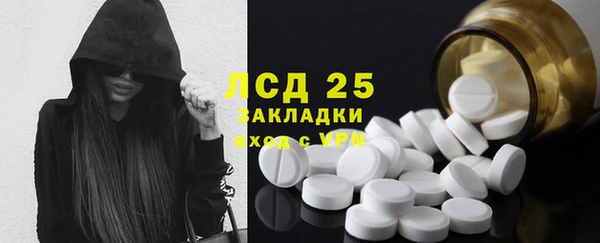 mdpv Балахна