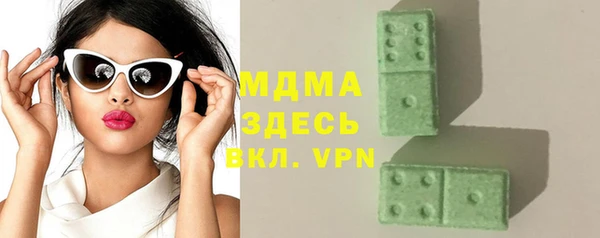 прущая мука Балабаново