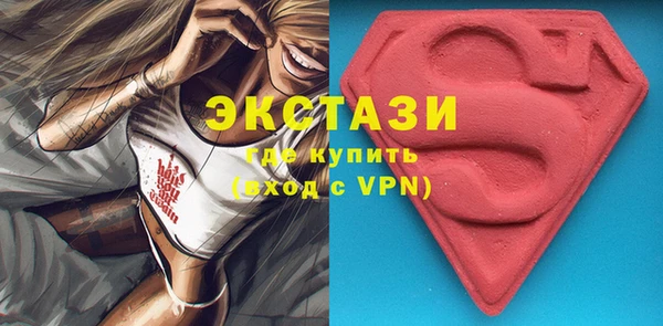 mdpv Балахна