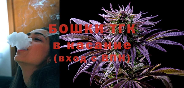 круглые Арсеньев