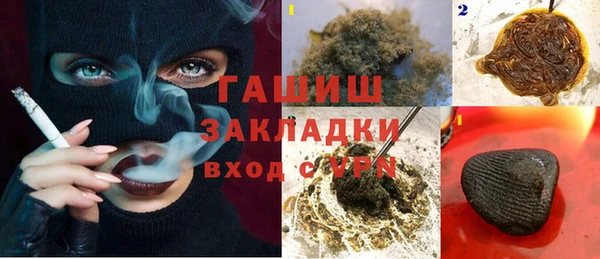 а пвп мука Нягань