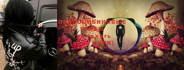прущая мука Балабаново