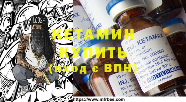 mdpv Балахна