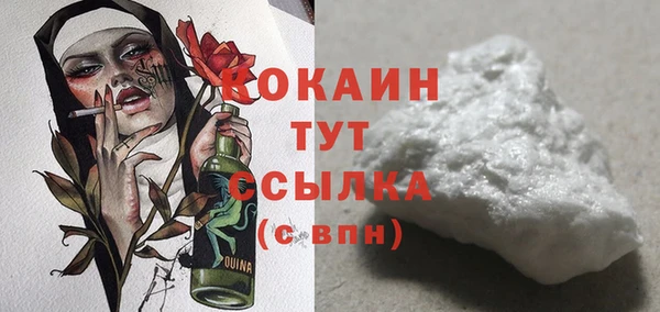 кокс Баксан
