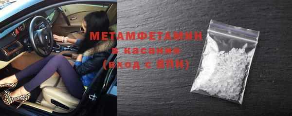 кокс Баксан