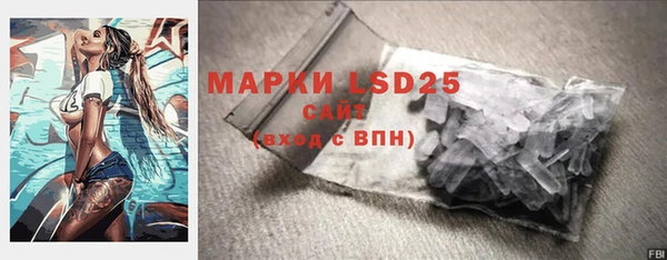mdpv Няндома