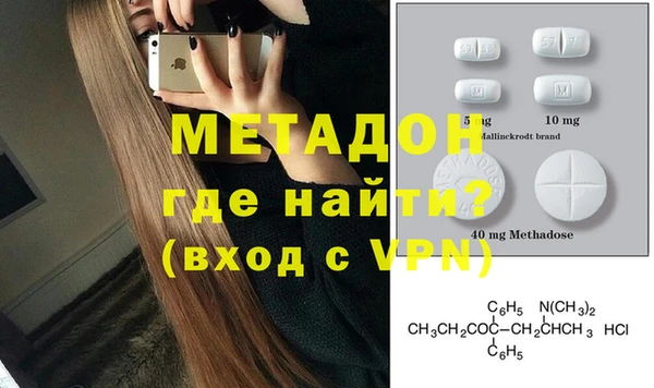 кокс Баксан