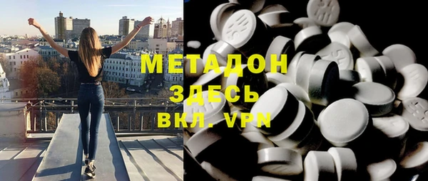 прущая мука Балабаново