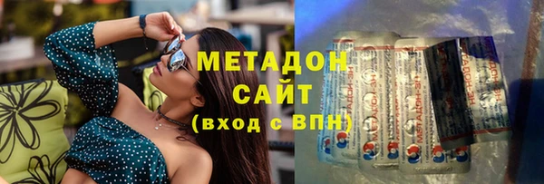 mdpv Балахна