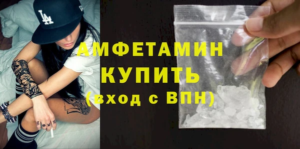 прущая мука Балабаново