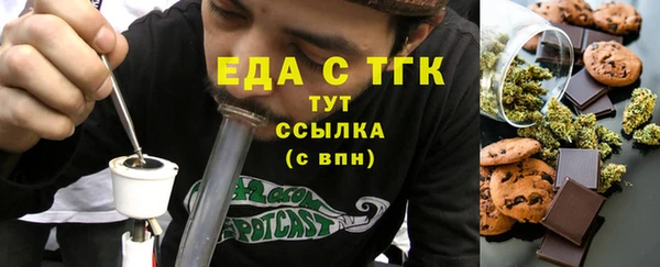 кокс Баксан