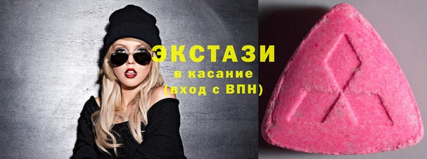 mdpv Балахна
