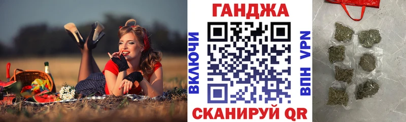 Бошки марихуана семена  Кушва 